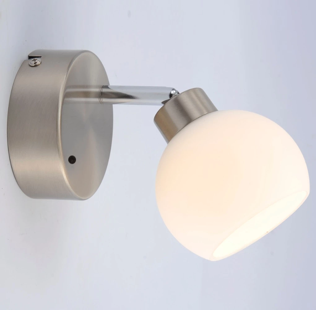 LHG Lights Kugelspot Wandleuchte Lola Lotta mit RGB, CCT und Fernbedienung 5 LHG Lights Kugelspot Wandleuchte Lola Lotta mit RGB, CCT und Fernbedienung – Bild 5