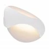 GLOBO LED Wandleuchte oval Wandlampe weiß