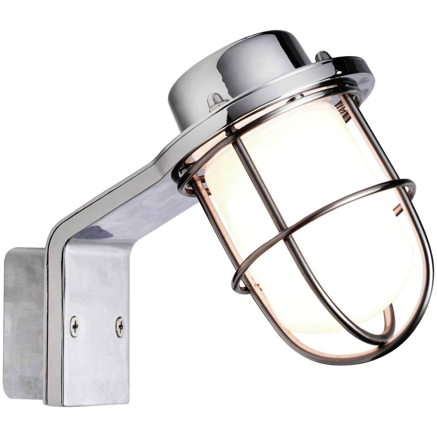 Nordlux Wandleuchte aus Glas gestrahlt Industrial-Style Wandlampe Chrom ø 55 cmLeuchtmittel G9 exclusive 1 Nordlux Wandleuchte aus Glas gestrahlt Industrial-Style Wandlampe Chrom ø 55 cmLeuchtmittel G9 exclusive