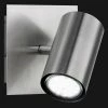 LHG Lights Wandspot, modern, Nickel-matt, schwenkbar, inkl. GU10 5W LED