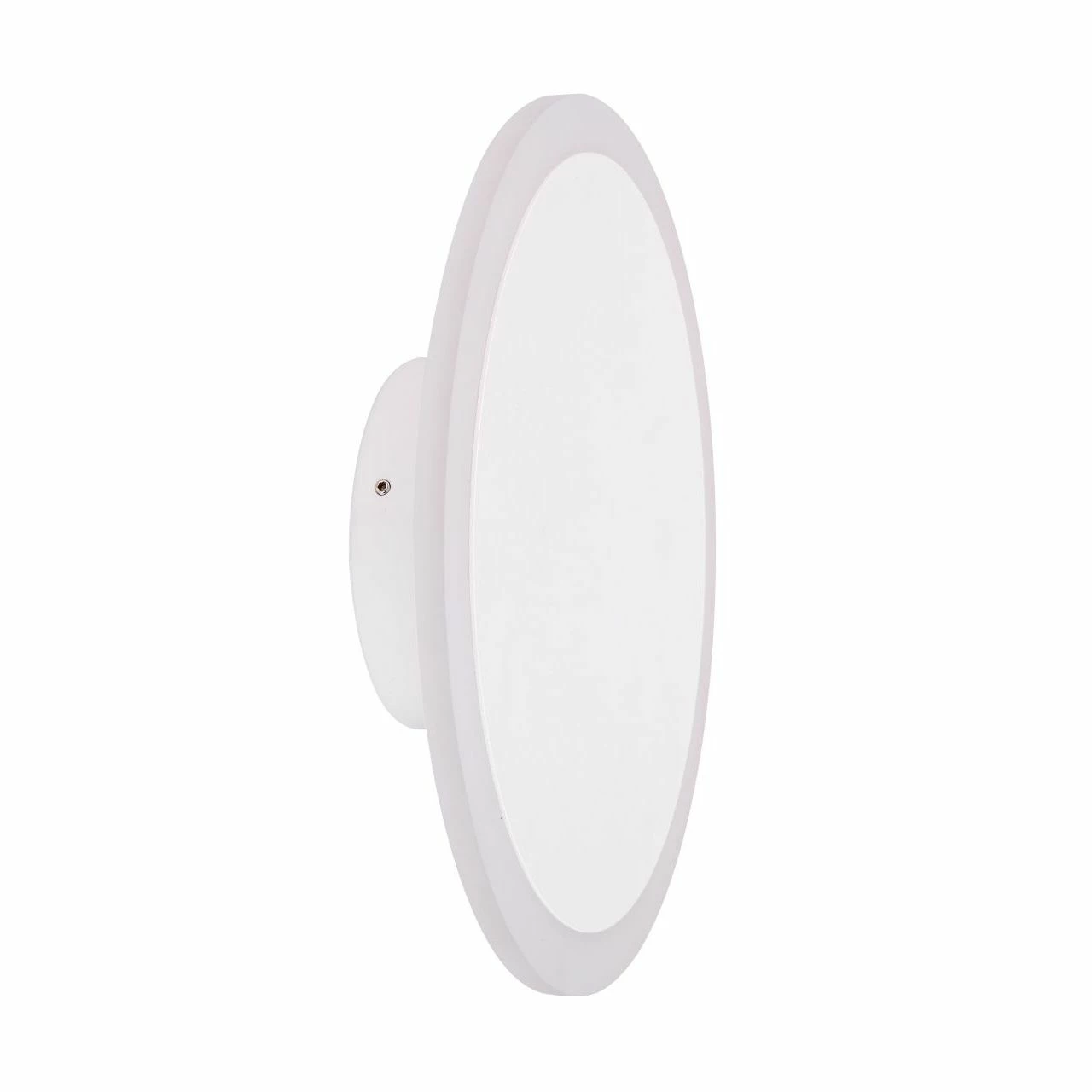 GLOBO würfelförmige LED WandleuchteScheibe nur für Wandmontage geeignet Wandlampe weiß ø 24 cm 4 GLOBO würfelförmige LED WandleuchteScheibe nur für Wandmontage geeignet Wandlampe weiß ø 24 cm – Bild 4